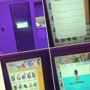 남광주역 6번출구 앞 | 전담GATE 약수역6번출구점, 화려한 외관만큼이나 놀라운 무인매장의 세계를 경험해요!