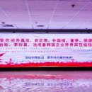 이투유통 이미지