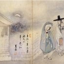 월하정인 이미지