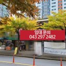 분평세탁소 이미지