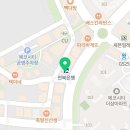 에코천그루치과의원 이미지