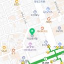 청인합동행정사사무소 네이버블로그
