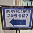 보드로 배우는 경제교육 이미지