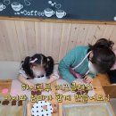 사파동389 | 아이와 엄마가 함께하는 원데이클래스 - 창원사파동 하이루루 카페