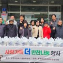 황연동행정복지센터 이미지