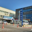 의료법인 대광의료재단 이미지