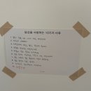 커피하우스2 | 천안 신부동 분위기 좋은 카페 러버커피하우스 후기