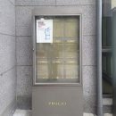 하나사인몰 | 단지안내도 교체했습니다. 들뜨고 색 바랜 안내도 새것처럼 바꾼 후기 (수지 푸르지오)
