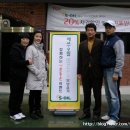 대경주유소 이미지