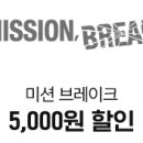 CGV청주율량 볼링펍 이미지
