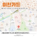 성모반상
