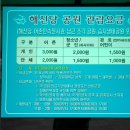 동굴목장 이미지