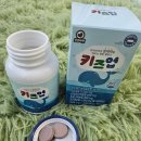 그로업 키즈 이미지