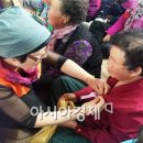 용반리경로당 아시아경제