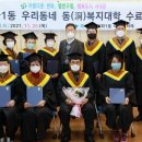 북가좌1동주민센터 이미지