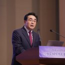세계평화통일가정연합
