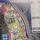 포레나 아파트 103동 앞 횡단보도 | 남구/수영구 아파트 부동산 보고 온 후기