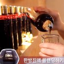 능금스킨앤바디