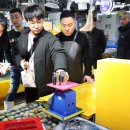 포구식품 이미지