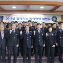 북부산세관 이미지