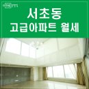 서초아트약국 이미지