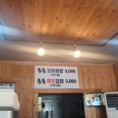 다온꼬마김밥 - 경주시 충효녹지길 30 | 다온꼬마김밥