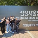 삼성기공사 이미지