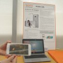 주식회사 모픽 이미지