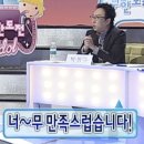 좋은 제품 싸게 파는 인천 소도몰 청라휴먼시아점