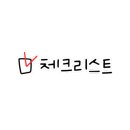 요세라코리아 이미지