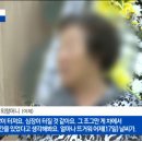 동두천어린이집