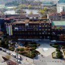 문흥1동 주민센터 이미지