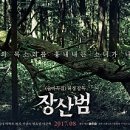 쎈미디어 네이버블로그