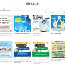 순환로 405번길 | 서초청년센터, 청년 갓생의 시작점! 갓생 지원 프로그램들로 취뽀 가보자고! 🚀 [서초메이트]