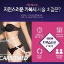 에스피부과의원 이미지