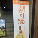 한우명품관 이미지