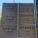 윤해장 이미지