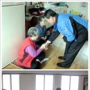 금촌경로당 이미지