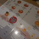 단디식당 이미지