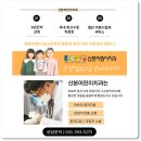 산본어린이치과의원