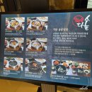 현대웰빙식당 이미지