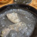 무등산 추어탕 이미지