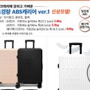 정직한이웃 이미지