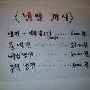 구운동 541 이미지