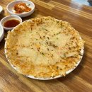 아침뜨락 황토마을 리조트 | 인제 여행 아침 뜨락 황토마을 펜션 (+인근 맛집 탐방)