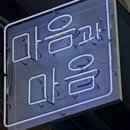을지소월