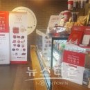 투썸플레이스평택팽성점