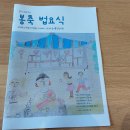 현규호 Daum카페