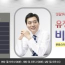 비즈코비 이미지