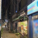 상문고등학교 학생식당 네이버블로그